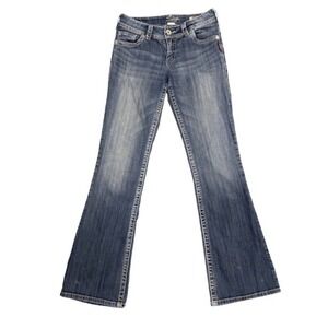 Silver Suki Cotton Medium Wash Light Distressed Bootcut Jeans